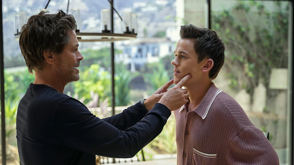 Нестабильный