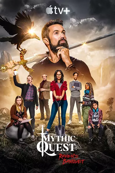 Легендарный квест