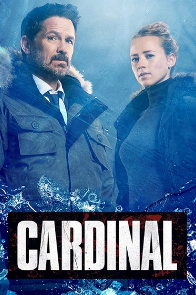 Кардинал