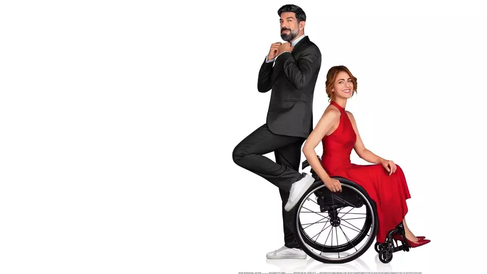 Бегу к тебе