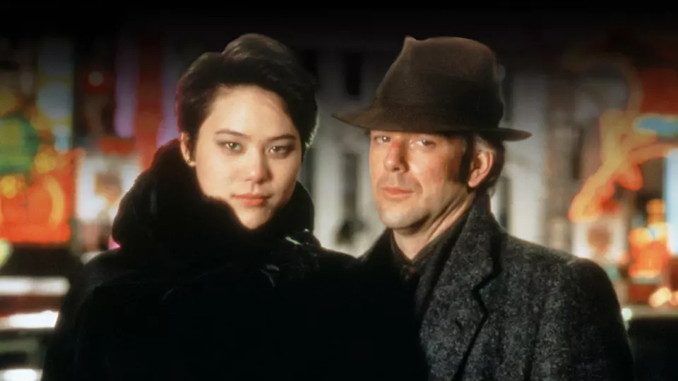 Год Дракона