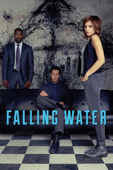 Падающая вода