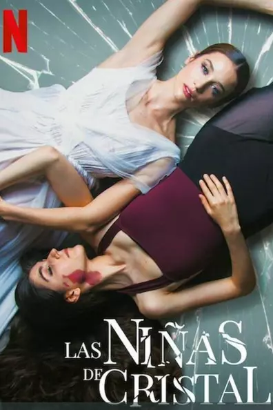 Хрустальные девушки