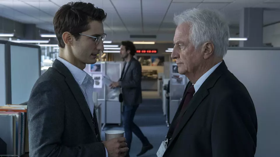 Чёрный ящик