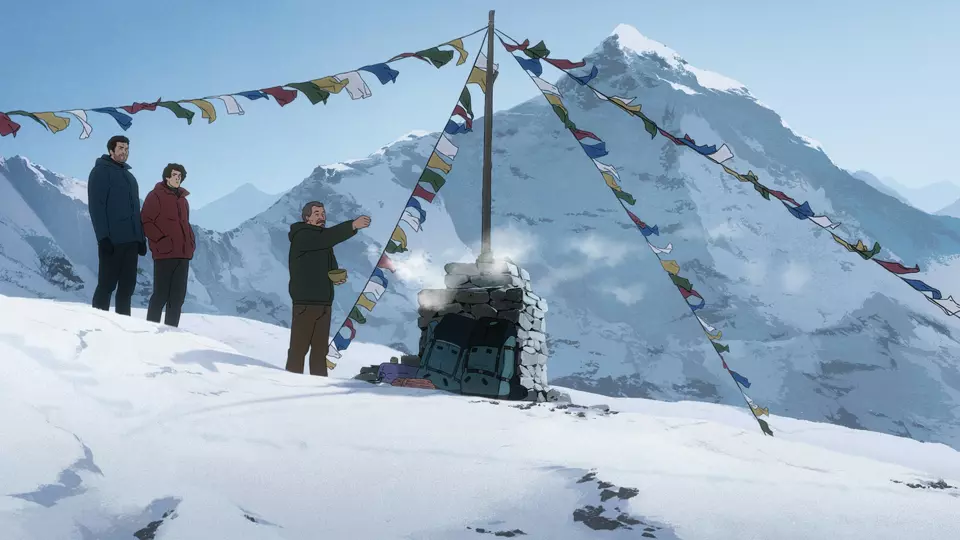 Вершина богов