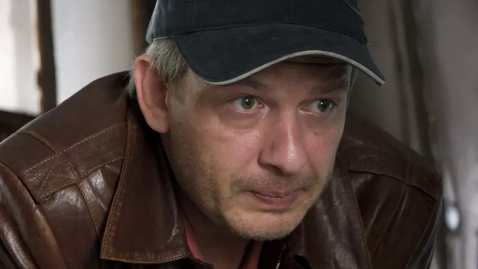 Одержимый