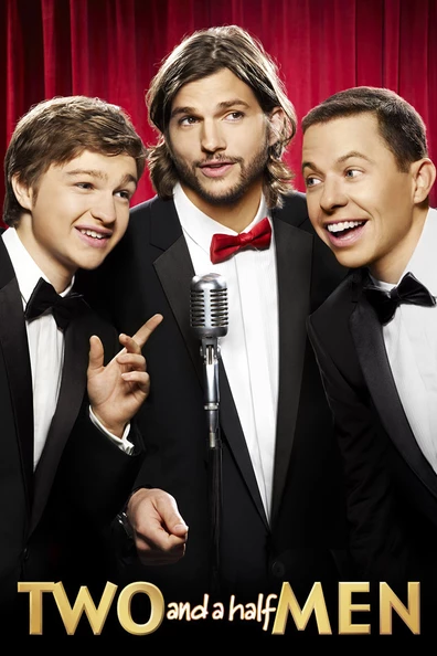 Два с половиной человека