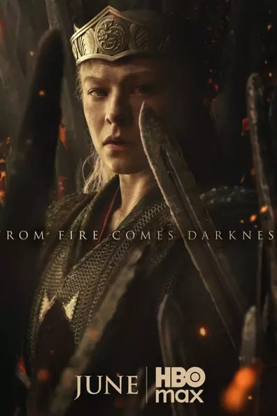 Дом Дракона