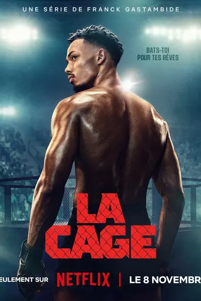 Боец в клетке