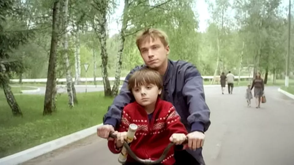 Обнимая небо