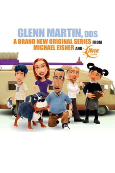 Гленн Мартин