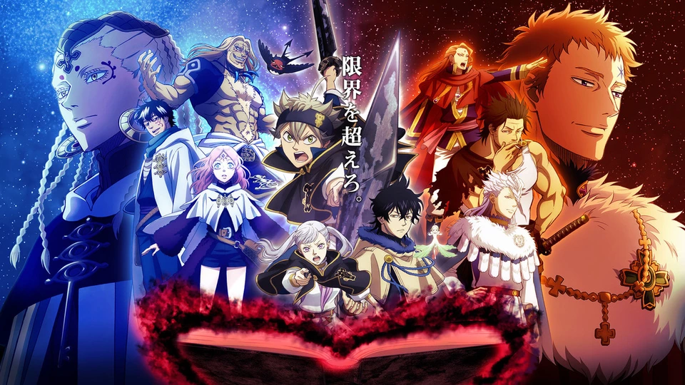 Black Clover
