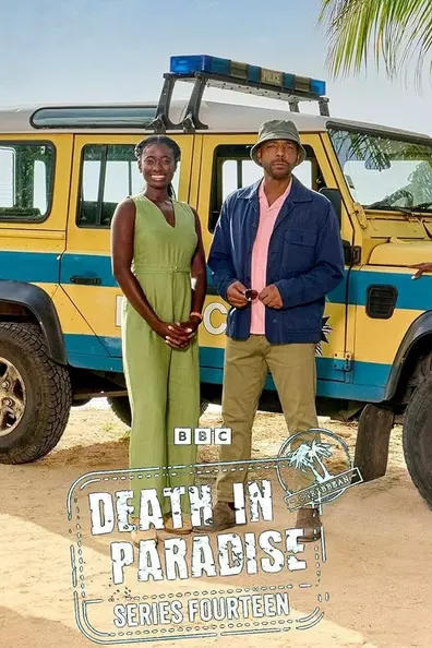 Смерть в раю