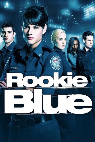 Копы-новобранцы