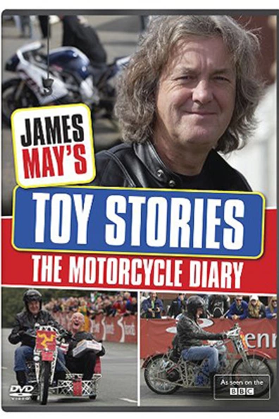 Игрушечные истории Джеймса Мэя