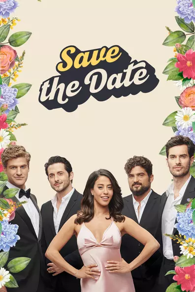 Четыре жениха