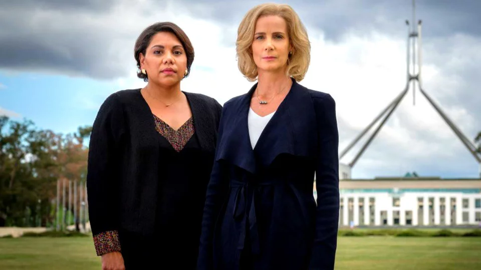 Total Control (Black Bitch)