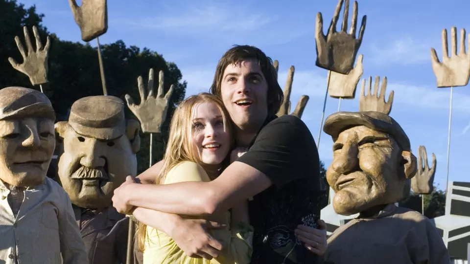 Через вселенную