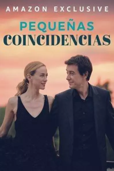 Маленькие совпадения