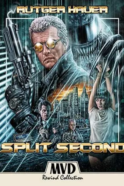 Считанные секунды