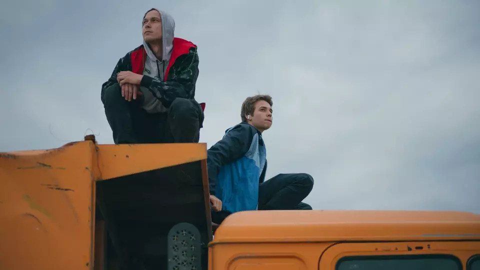 Кончится лето