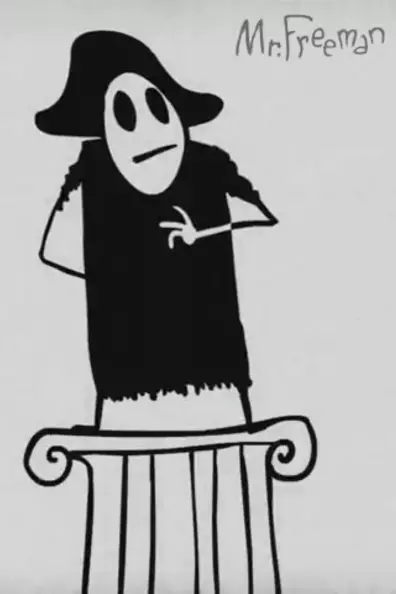 Мистер Фримен