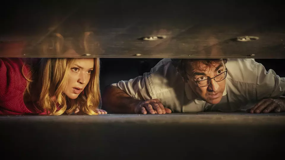 Счастливо оставаться