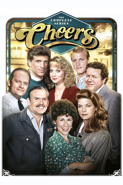 Будем здоровы