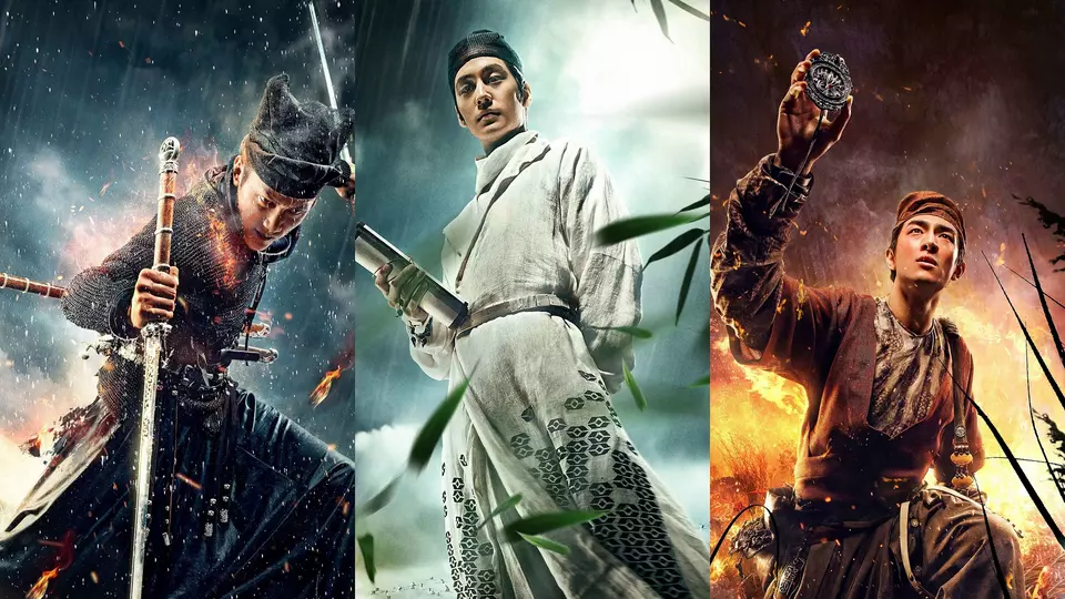 狄仁杰之神都龙王