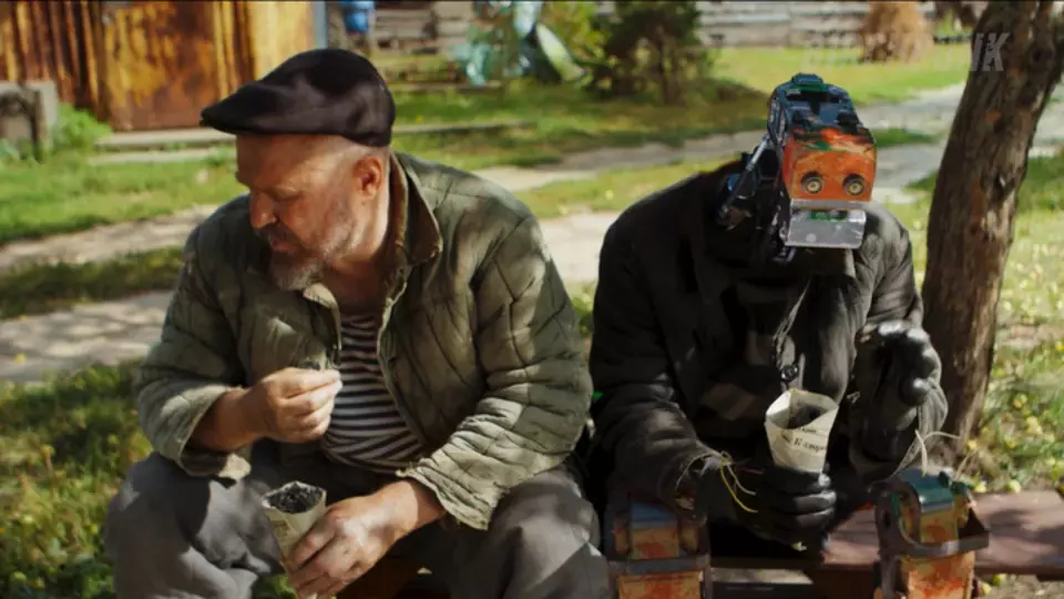 Кибердеревня