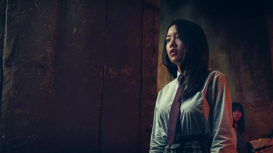 Два, три, призрак, приди!