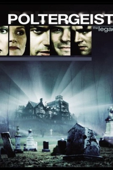 Полтергейст: Наследие