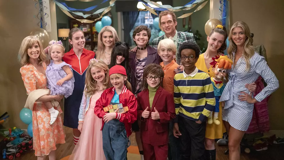 The Really Loud House