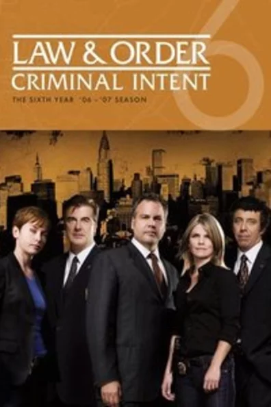 Закон и порядок. Преступное намерение