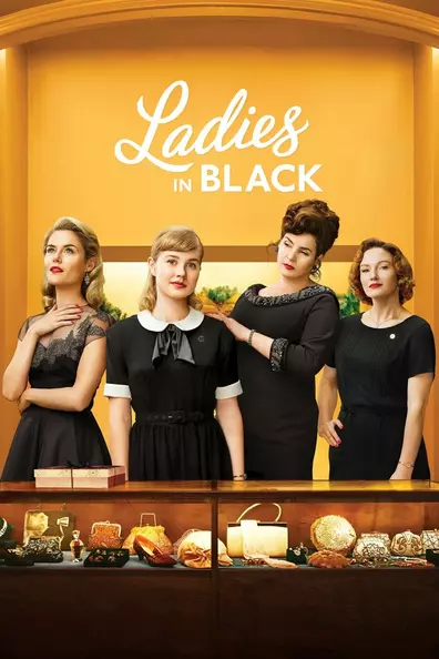 Дамы в чёрном