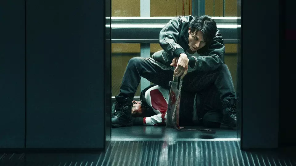 Demon City 鬼ゴロシ