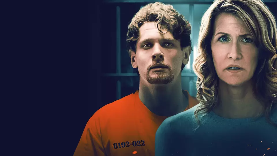 Испытание огнем