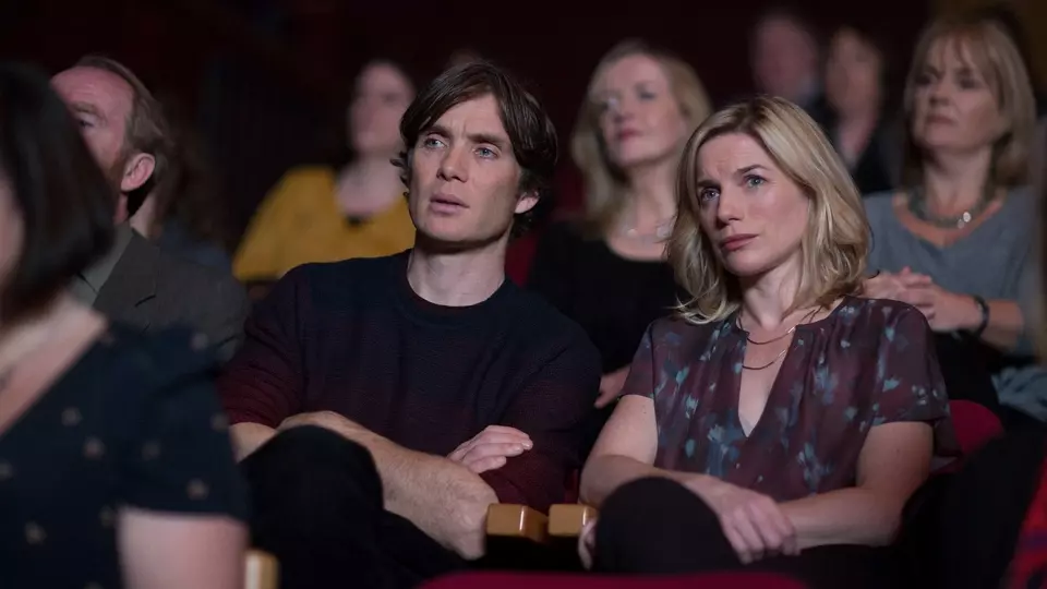 Сезон измен