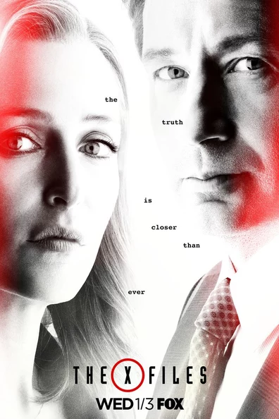 Секретные материалы