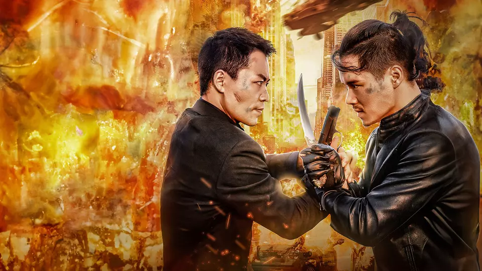 极速保镖 (Ji su bao biao (Rapid Action))