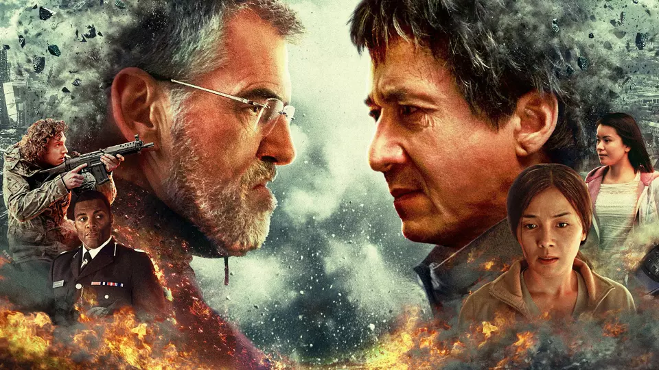 Иностранец