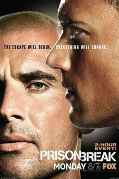 Побег из тюрьмы