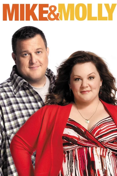 Майк и Молли