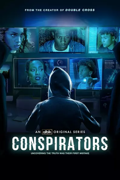 Заговорщики