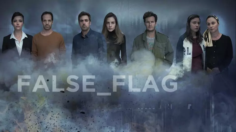 Под чужим флагом