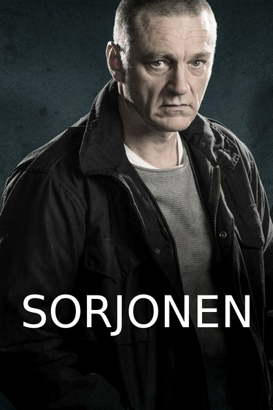 Сорйонен