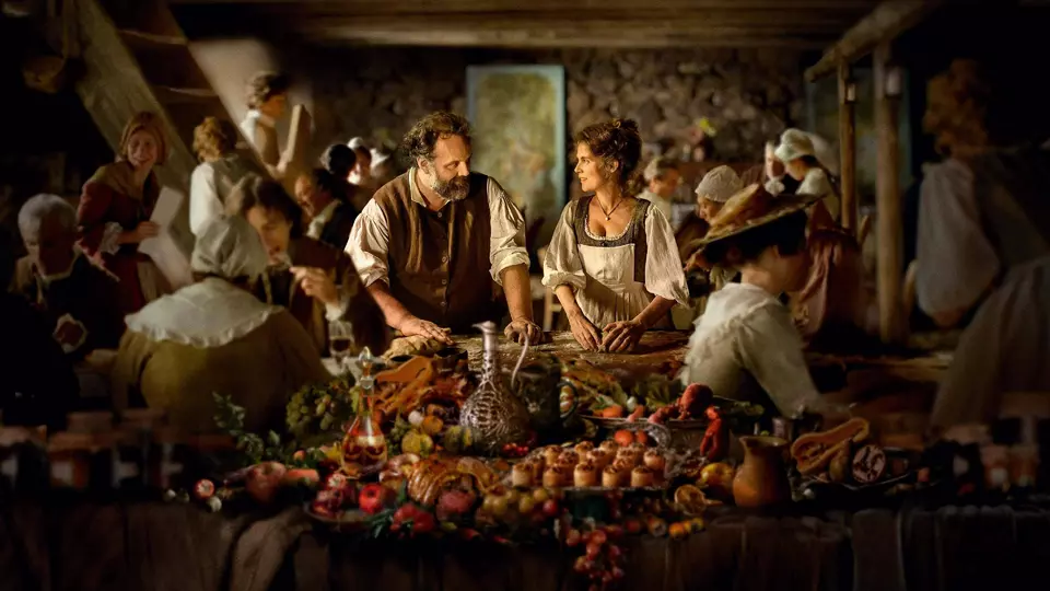 Восхитительно!