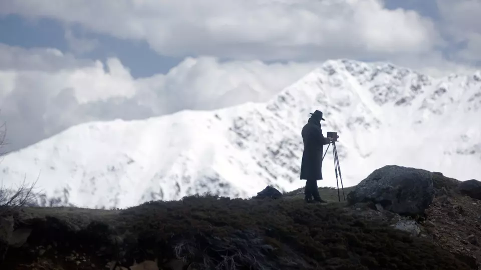 Тёмная долина