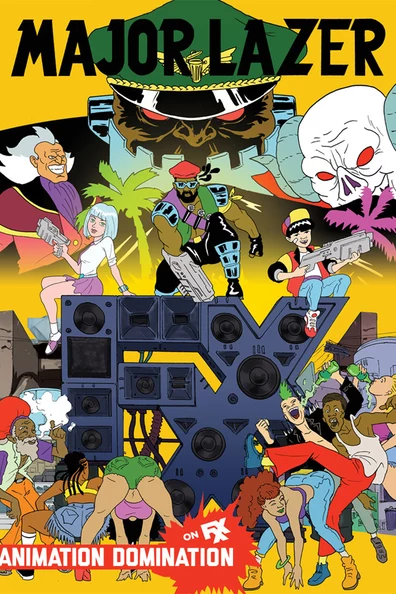 Майор Лазер