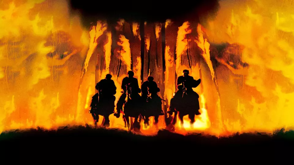 Банда Келли